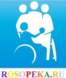 Правила как функция регулятора поведения у детей инвалидов