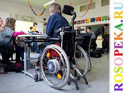 Участие инвалидов в культурной жизни, проведении досуга и отдыха, и занятиях спортом