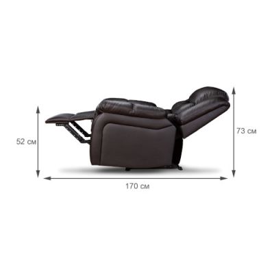 Кресло реклайнер «Комфорт»