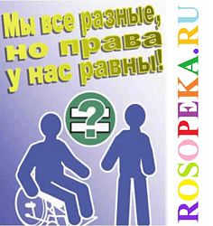 Анализ опыта и стратегий передовых стран Европейского Союза