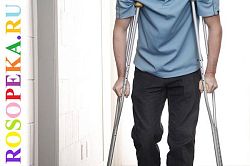 Основы коррекционной работы с учащимися, имеющими особенности психофизического развития