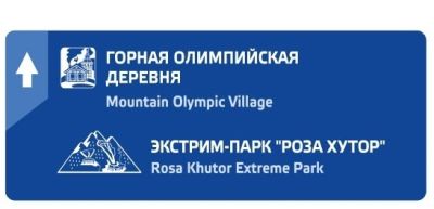 Щит (с отбортовкой), цена за кв. м арт. ДЗ20230