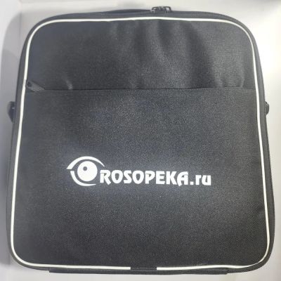 Игра Бочча в сумке через плечо