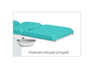 Кресло гинекологическое КГМ-2 арт. Md21611