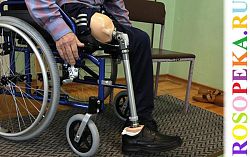 Кондуктивная педагогика в ключе инклюзивного образования