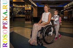 Поиски поддержки