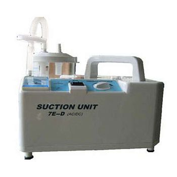 Отсасыватель хирургический электрический 7Е-D (портативный автомобильный) арт. AR15163