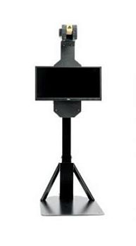 Автономный терминал для бесконтактного измерения температуры «Thermocontrol» арт. ИА26956