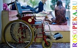 Психологическая коррекция и развитие личности