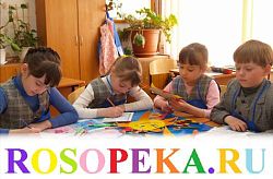 Инвестиция в Доступную среду