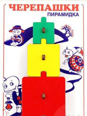 «Черепашки» Пирамидка Воскобовича арт. МП19261