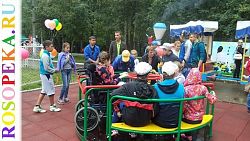 Встреча с ребенком и родителями и углубленная оценка развития ребенка