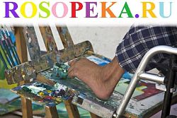 Меморандум о сотрудничестве