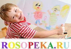 Требования к рабочим местам инвалидов при сенсорных нарушениях