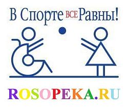 Модуль «Доступность и универсальный дизайн». Введение.