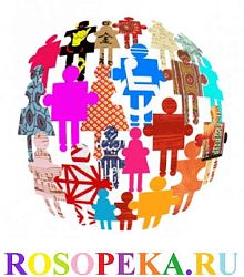 Адаптация и создание специальных рабочих мест для трудоустройства людей с инвалидностью