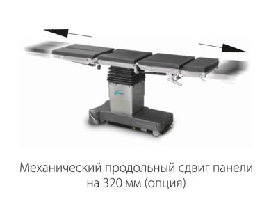 Стол операционный универсальный ОК-БЕТА (ОУК-02) арт. Md21568