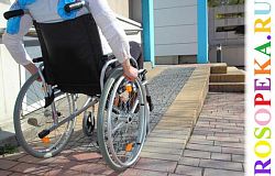 Неформальное (неофициальное) оценивание