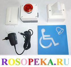 Эффективное преподавание как неотъемлемая составляющая доступной среды