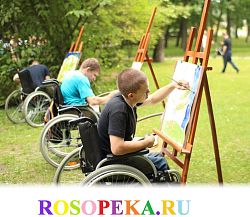 Деятельность по развитию критического сознания.