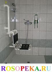 Инклюзивное обучение студентов с нарушениями зрения