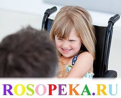 Противоречия в пределах общины