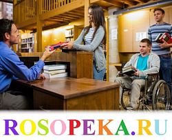 Теоретическое обоснование методики стимулирования коррекции нарушений