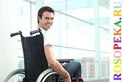 Психолого-педагогическое сопровождение и проблемы инклюзии