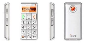 Мобильный телефон с большими кнопками и усиленной громкостью. Цвет - белый арт. 3139