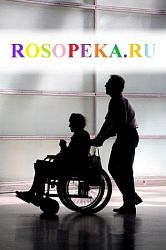 Послесловие