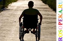 Предполагаемые цели нормативов