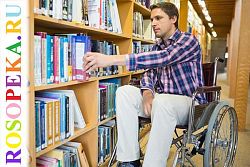 Лицензирование медицинской деятельности