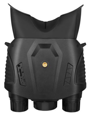 Бинокль цифровой ночного видения Levenhuk Halo 50XN GPS