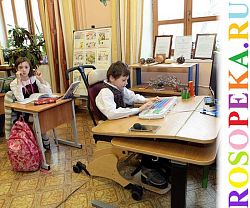 Природа своеобразного поведения ребенка