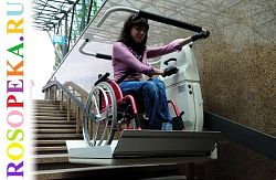 - Швеция. Уровни и виды поддержки