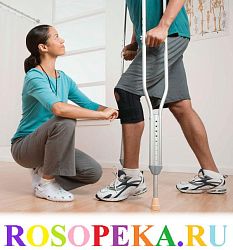 Реализация профессиональной компетенции