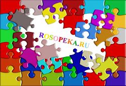 Правовая основа профессионального образования и профессиональной деятельности