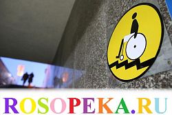 Сознание обуславливает события