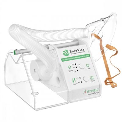 Домашний солевой галоингалятор СолаВита