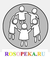 Интегрирование ребенка с аутизмом в обучение. Вступление