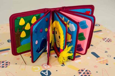 Первая книга