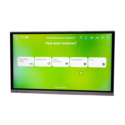 Интерактивная панель СапТачскрин 55