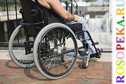 Инклюзивное образование и специальное образование в школах