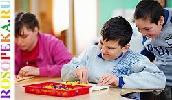 - Ребенок до 1 года