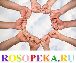 Привлечение сверстников