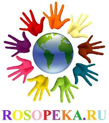 Осознание инвалида себя как достойной личности