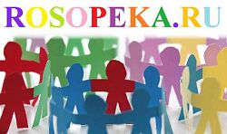 Свобода мысли и доступ к информации инвалидов