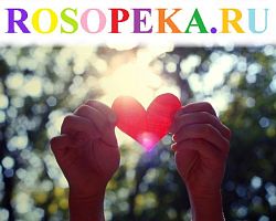 Необходимость ответственности к обучению детей, находящихся на индивидуальном обучении