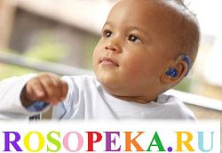 Развитие и совершенствование фонетико-фонематической составляющей речи