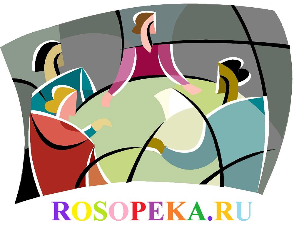 Эмоциональное и физическое ущемление особенного ребенка